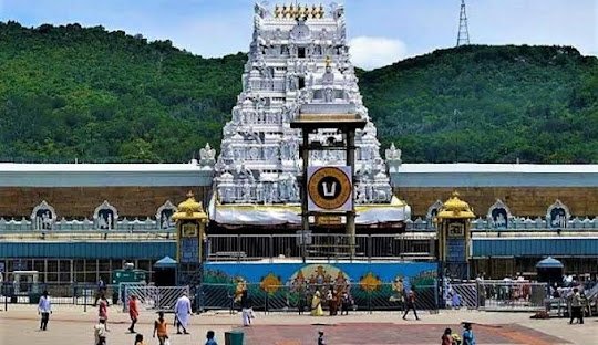 Tirupati Domestic Tour
